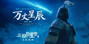 <?php the_title(); ?>