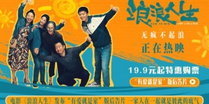 <?php the_title(); ?>