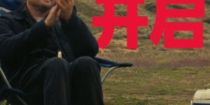 《一战再战》预售启，小李子新作，10月17日上映，影史高分巨作