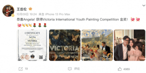 <?php the_title(); ?>