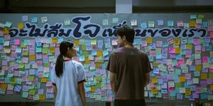 <?php the_title(); ?>