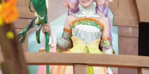 <?php the_title(); ?>