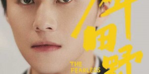 <?php the_title(); ?>