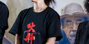 <?php the_title(); ?>