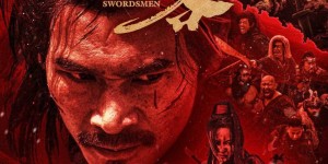 <?php the_title(); ?>