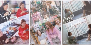 <?php the_title(); ?>