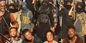 <?php the_title(); ?>