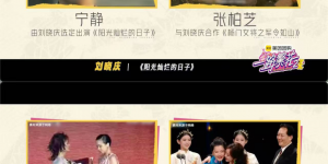 <?php the_title(); ?>