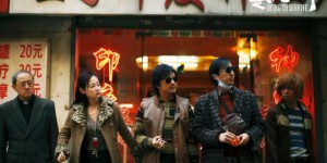 <?php the_title(); ?>