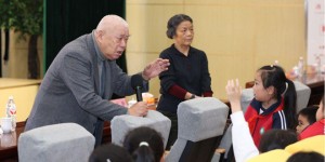 <?php the_title(); ?>