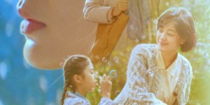 <?php the_title(); ?>