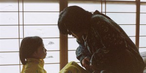 <?php the_title(); ?>