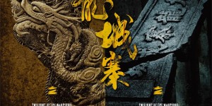 <?php the_title(); ?>