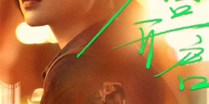 <?php the_title(); ?>