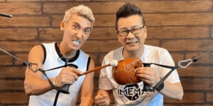 <?php the_title(); ?>