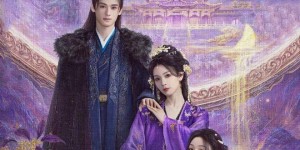 《照镜辞》阿里云盘【HD1080P/3.9G-MP4】资源下载国语版无剪切版