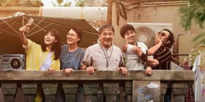 《过家家》阿里云盘（HD1080P/3.3G-MP4）国语中字完整版资源下载链接