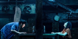 <?php the_title(); ?>