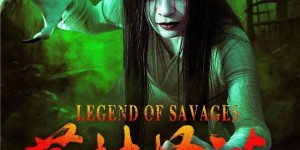 <?php the_title(); ?>