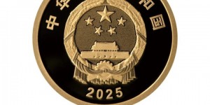 中国人民银行批准《中国电影诞生120周年》金银纪念币11月11日发行