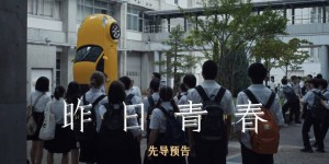 <?php the_title(); ?>