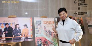 <?php the_title(); ?>