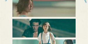 <?php the_title(); ?>