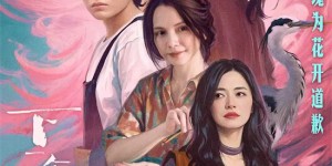 <?php the_title(); ?>