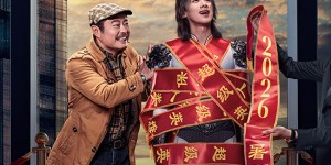 <?php the_title(); ?>