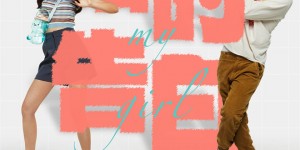 <?php the_title(); ?>