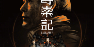 <?php the_title(); ?>