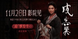 <?php the_title(); ?>