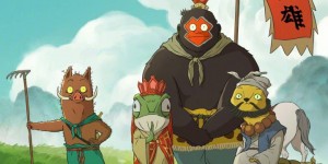 <?php the_title(); ?>