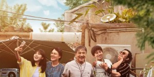 <?php the_title(); ?>