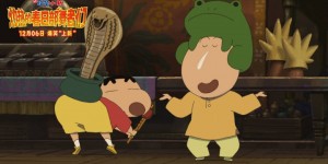 <?php the_title(); ?>