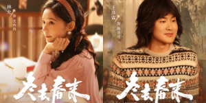 <?php the_title(); ?>