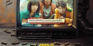 <?php the_title(); ?>