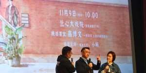 <?php the_title(); ?>