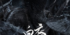 <?php the_title(); ?>