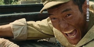 <?php the_title(); ?>