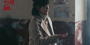 <?php the_title(); ?>