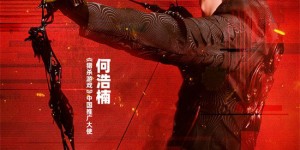 <?php the_title(); ?>