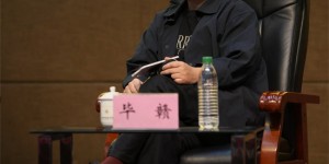 <?php the_title(); ?>