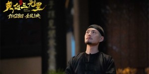 <?php the_title(); ?>