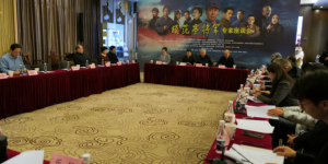 <?php the_title(); ?>