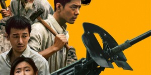 <?php the_title(); ?>