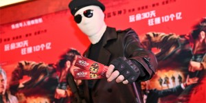 <?php the_title(); ?>