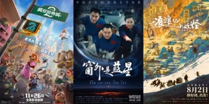 <?php the_title(); ?>