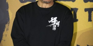 <?php the_title(); ?>