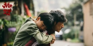 <?php the_title(); ?>